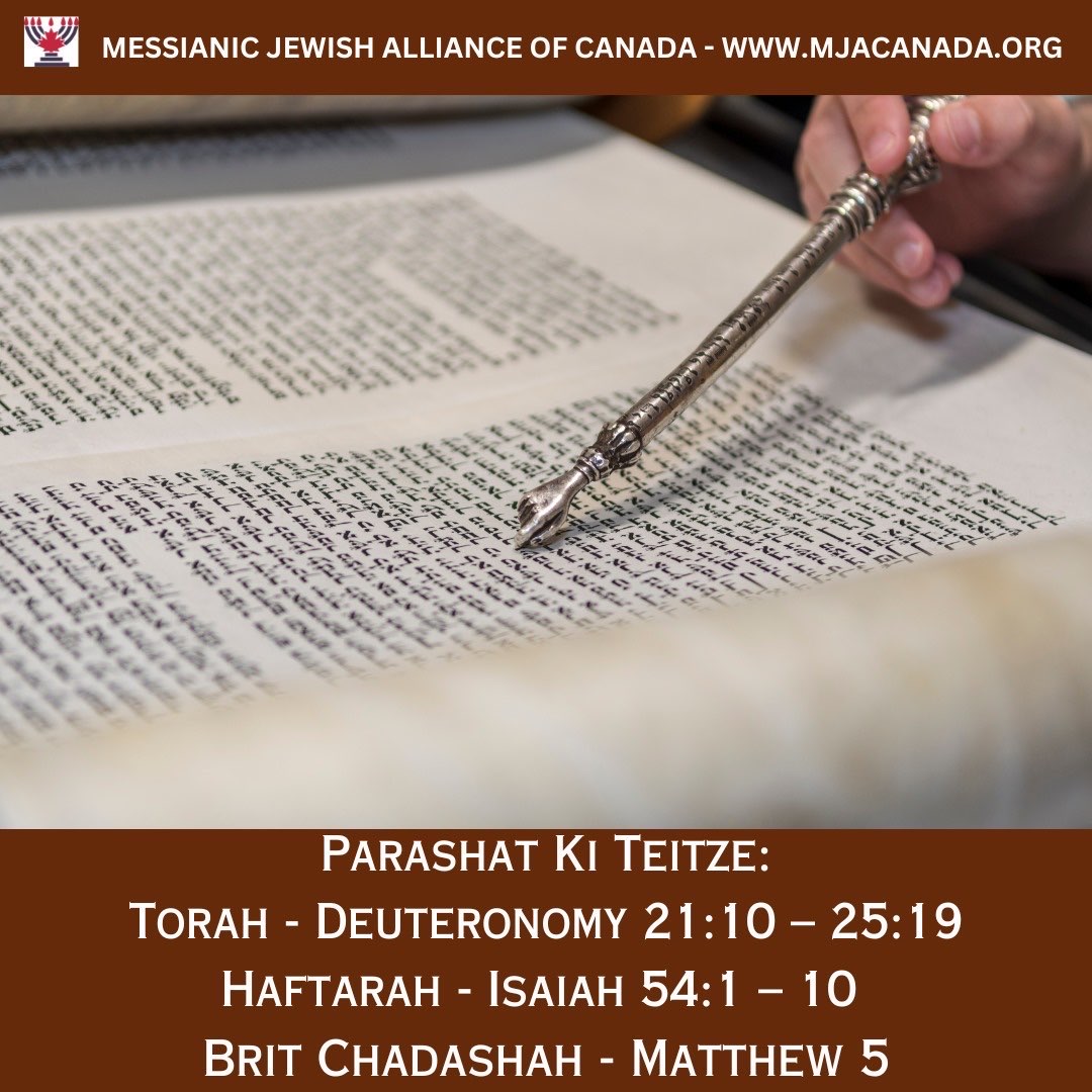 Parashat September 6, 2025